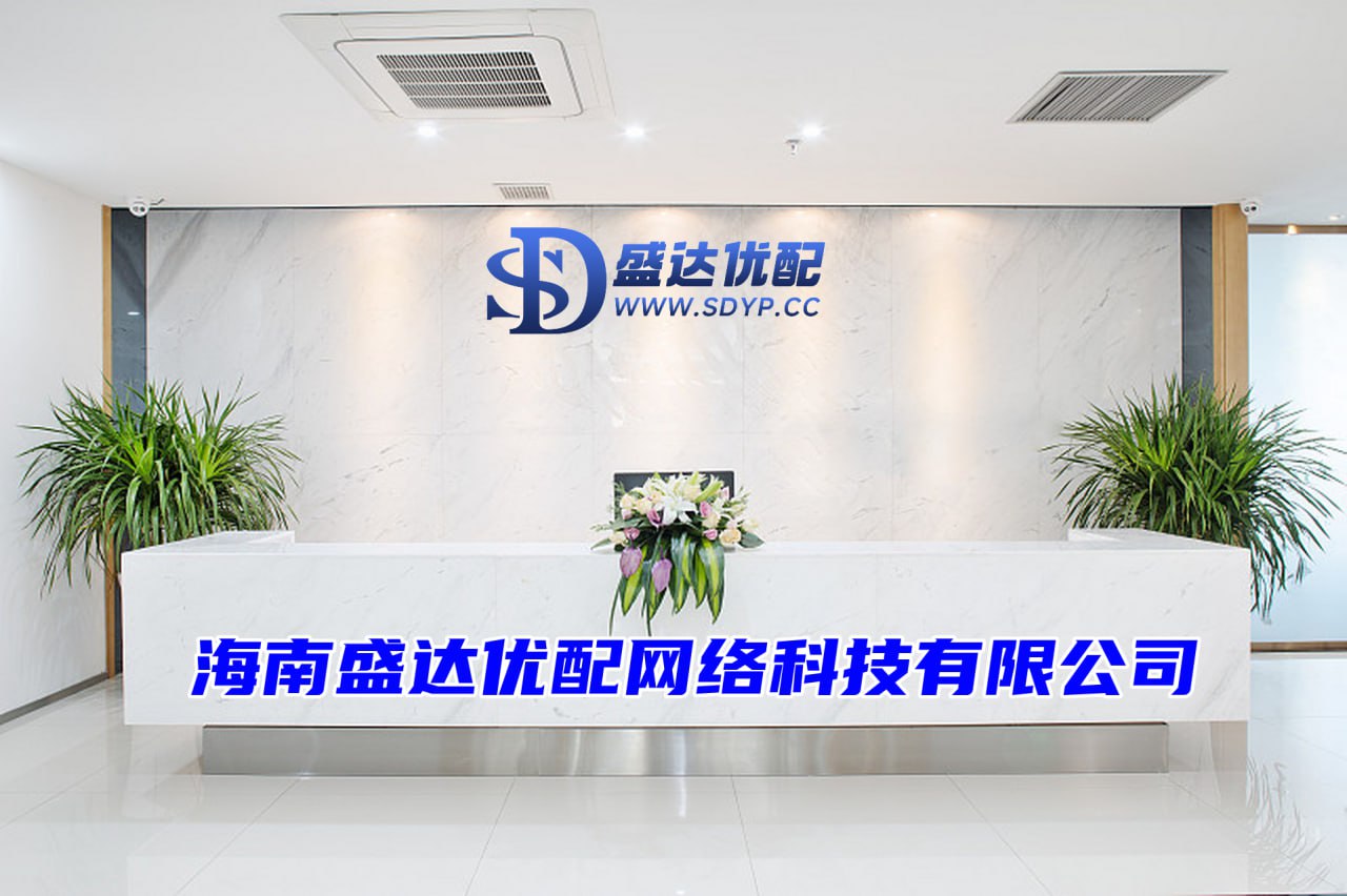 靠谱股票配资app官网